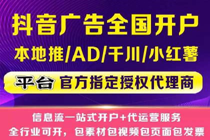 案例分享：SEM优化师如何实现关键词优化